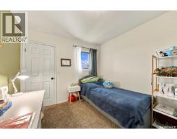 215 Coad Manor, Saskatoon, SK S7R0A7 Photo 22