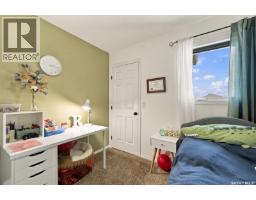 215 Coad Manor, Saskatoon, SK S7R0A7 Photo 23