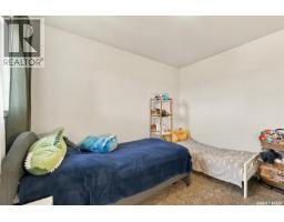 215 Coad Manor, Saskatoon, SK S7R0A7 Photo 24