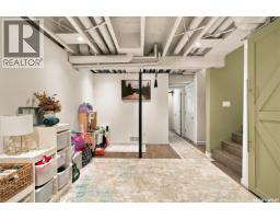 215 Coad Manor, Saskatoon, SK S7R0A7 Photo 25
