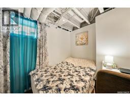 215 Coad Manor, Saskatoon, SK S7R0A7 Photo 26