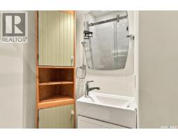 215 Coad Manor, Saskatoon, SK S7R0A7 Photo 29