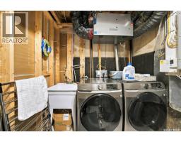 215 Coad Manor, Saskatoon, SK S7R0A7 Photo 34