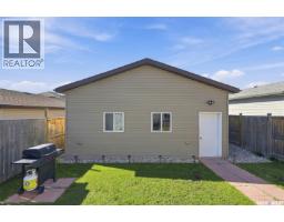 215 Coad Manor, Saskatoon, SK S7R0A7 Photo 37
