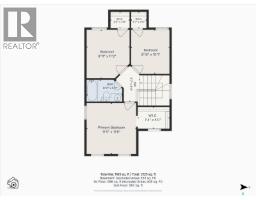215 Coad Manor, Saskatoon, SK S7R0A7 Photo 44
