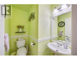 Bathroom - 320 Strachan Street, Port Hope, ON L1A0C8 Photo 8