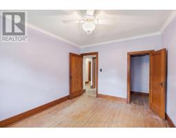 49 Park Street, Kingston, ON K7L1J7 Photo 14