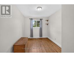 Laundry room - 207 Robert Wallace Drive, Kingston, ON K7M1Y3 Photo 13