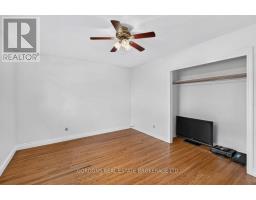 207 Robert Wallace Drive, Kingston, ON K7M1Y3 Photo 31