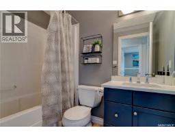 4826 Mazinke Crescent, Regina, SK S4X4V1 Photo 26