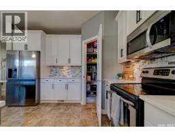 Other - 4826 Mazinke Crescent, Regina, SK S4X4V1 Photo 12