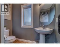 4826 Mazinke Crescent, Regina, SK S4X4V1 Photo 16