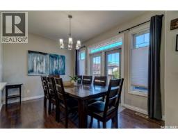 Other - 4826 Mazinke Crescent, Regina, SK S4X4V1 Photo 15
