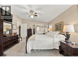 27 6325 Metral Dr, Nanaimo, BC V9T6P9 Photo 20