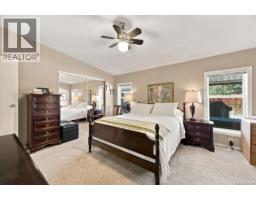 27 6325 Metral Dr, Nanaimo, BC V9T6P9 Photo 21