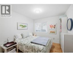 4 141 Sixth Ave E, Qualicum Beach, BC V9K2J6 Photo 14