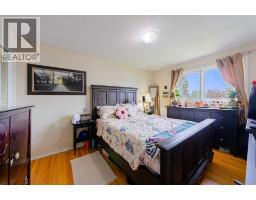 5412 14 Avenue Se, Calgary, AB T2A0L3 Photo 17