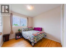 5412 14 Avenue Se, Calgary, AB T2A0L3 Photo 18