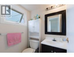 5412 14 Avenue Se, Calgary, AB T2A0L3 Photo 14