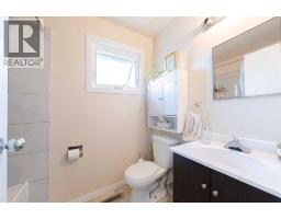 5412 14 Avenue Se, Calgary, AB T2A0L3 Photo 21