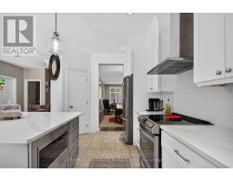 Office - 157 Bufflehead Way W, Ottawa, ON K1T0G4 Photo 11