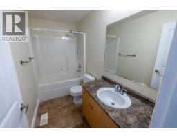 4404 5th Avenue, Prince George, BC V2M0A7 Photo 13