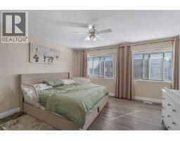 4404 5th Avenue, Prince George, BC V2M0A7 Photo 15