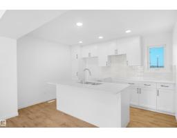 Bedroom 2 - #5 150 Cashman Cr Sw, Edmonton, AB T6W2P6 Photo 6