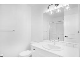 #5 150 Cashman Cr Sw, Edmonton, AB T6W2P6 Photo 18