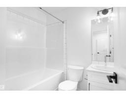 #5 150 Cashman Cr Sw, Edmonton, AB T6W2P6 Photo 21