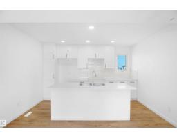 #5 150 Cashman Cr Sw, Edmonton, AB T6W2P6 Photo 7