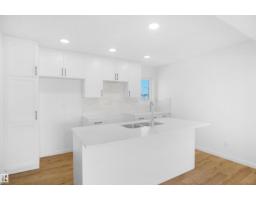 #5 150 Cashman Cr Sw, Edmonton, AB T6W2P6 Photo 8