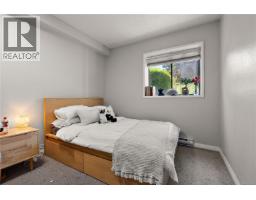 106 71 Gorge Rd W, Saanich, BC V9A1L9 Photo 10