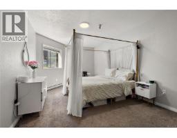 106 71 Gorge Rd W, Saanich, BC V9A1L9 Photo 12