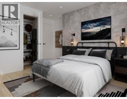 Living room - 1015 Oscar Street Unit# 8, Revelstoke, BC V0E2S1 Photo 8