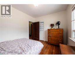 Kitchen - 220-222 Vernon Street, Nelson, BC V1L4E2 Photo 10