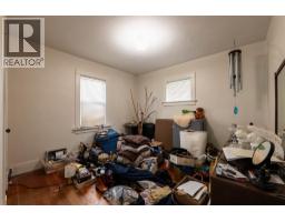 Living room - 220-222 Vernon Street, Nelson, BC V1L4E2 Photo 11