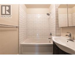 Laundry room - 220-222 Vernon Street, Nelson, BC V1L4E2 Photo 13