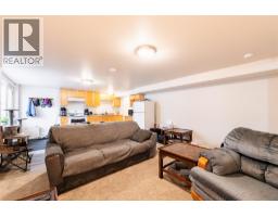 Storage - 220-222 Vernon Street, Nelson, BC V1L4E2 Photo 21