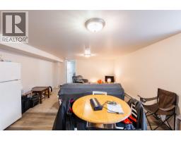 Dining room - 220-222 Vernon Street, Nelson, BC V1L4E2 Photo 23