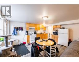 Full bathroom - 220-222 Vernon Street, Nelson, BC V1L4E2 Photo 26
