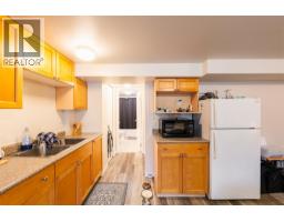 220-222 Vernon Street, Nelson, BC V1L4E2 Photo 28