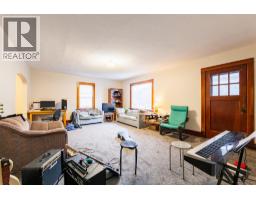 220-222 Vernon Street, Nelson, BC V1L4E2 Photo 39