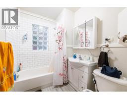 220-222 Vernon Street, Nelson, BC V1L4E2 Photo 45