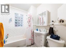 220-222 Vernon Street, Nelson, BC V1L4E2 Photo 46