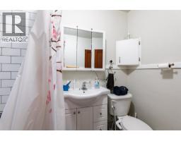 220-222 Vernon Street, Nelson, BC V1L4E2 Photo 47