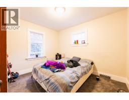 220-222 Vernon Street, Nelson, BC V1L4E2 Photo 48