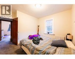 220-222 Vernon Street, Nelson, BC V1L4E2 Photo 49