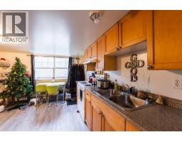 220-222 Vernon Street, Nelson, BC V1L4E2 Photo 54