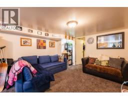 220-222 Vernon Street, Nelson, BC V1L4E2 Photo 59